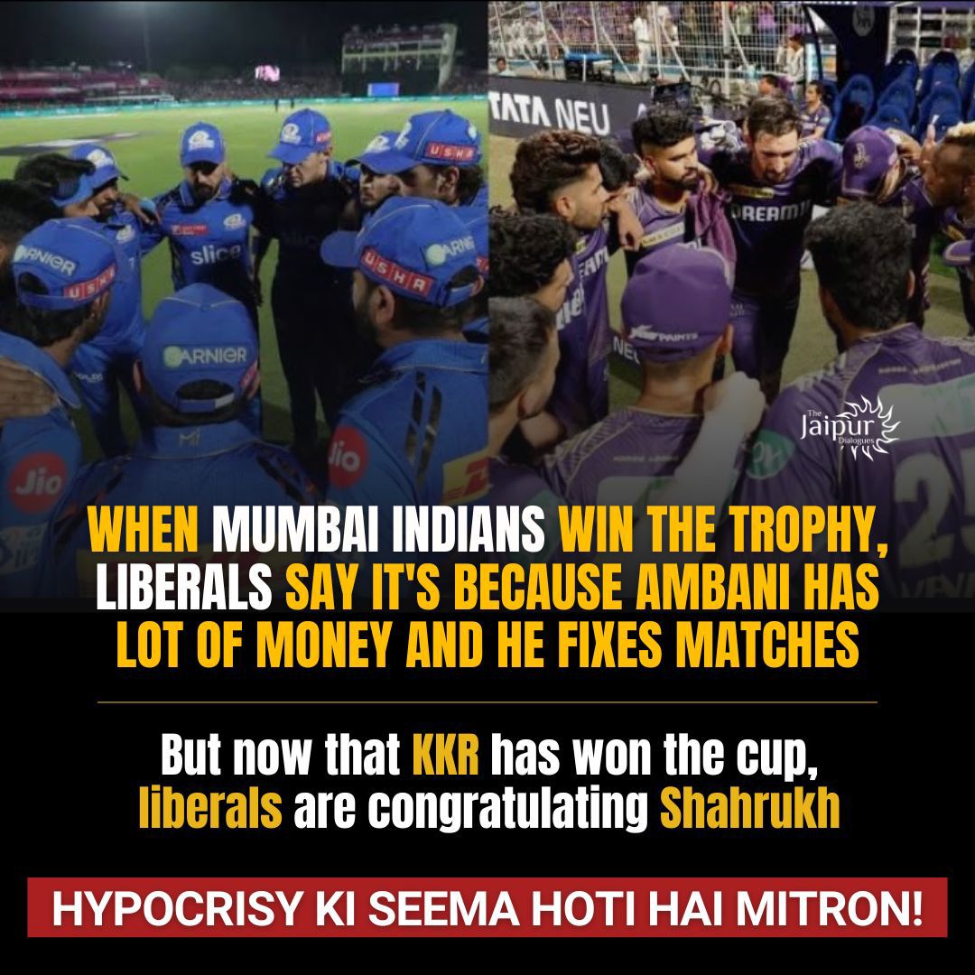 Hypocrisy ki bhi Seema Hoti hai!